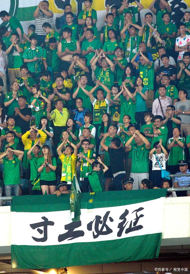 奏再到情绪