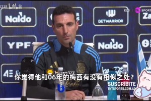 能在高强