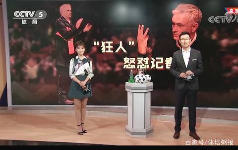 热刺进攻端表现积极