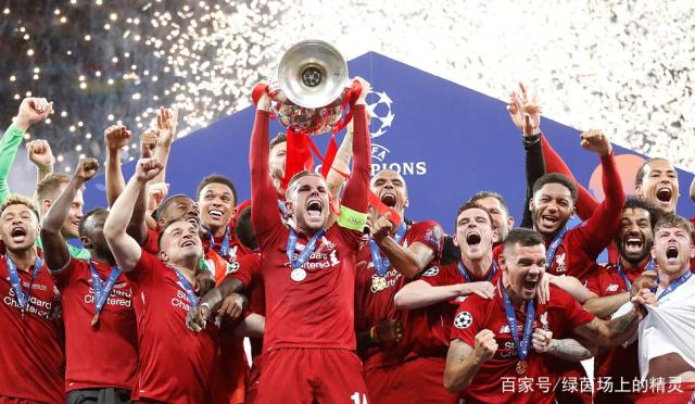 [国内足球]足协杯半决赛：北京国安7-0云南玉昆 集锦