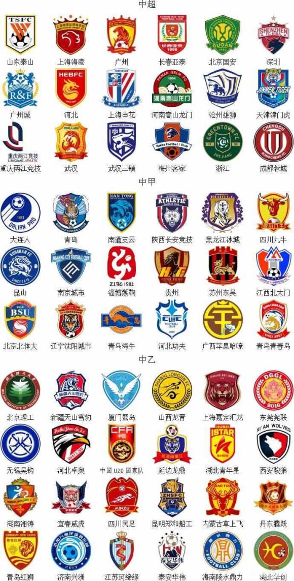 长沙国际马拉松赛事精彩回顾