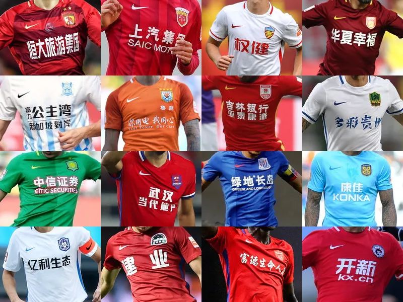 与自
